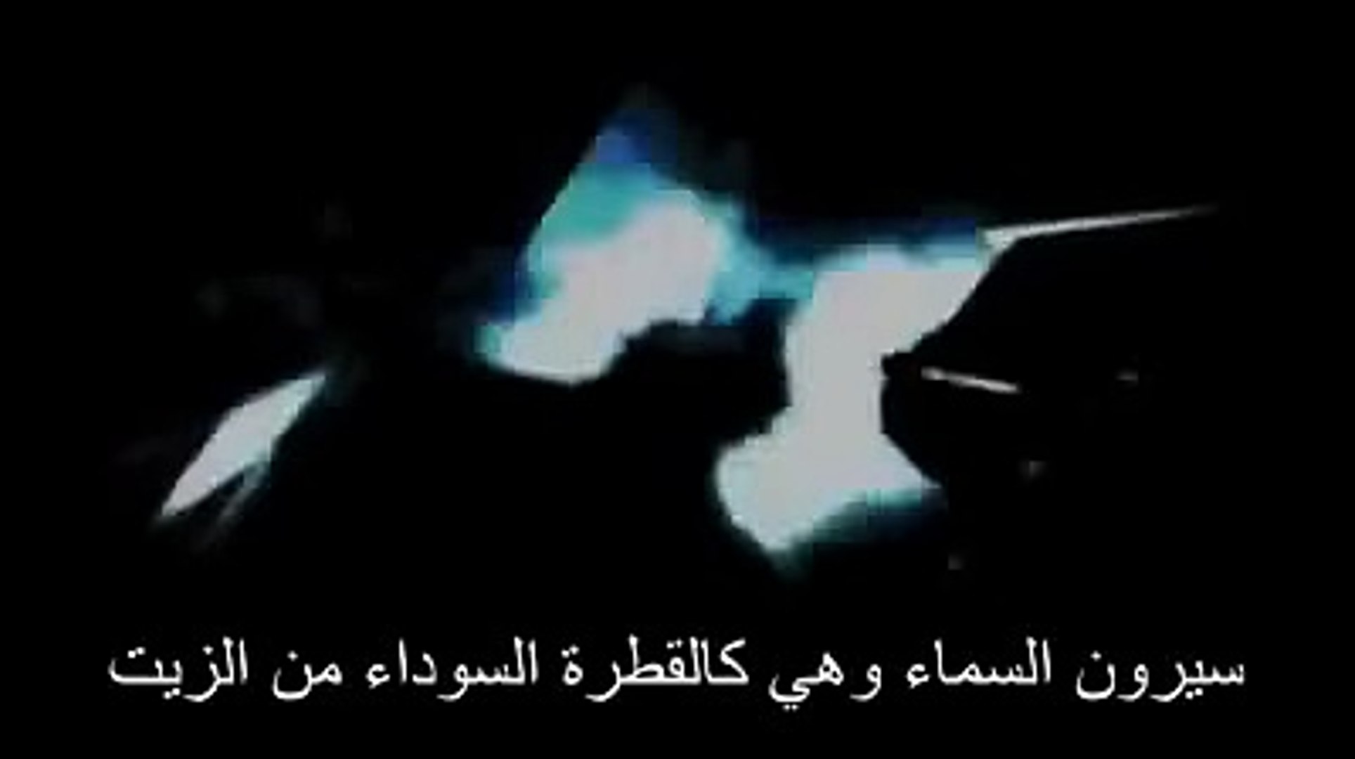 في سورة الحج و أ ن الس اع ة آت ي ة ل ا ر ي ب ف يه ا 7