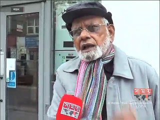 'সোনালী ব্যাংককে জরিমানা রেমিট্যান্স পাঠানোয় প্রভাব ফেলবে'