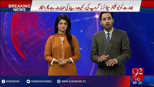 India to buy game-changer S-400 air defence system from Russia - 92NewsHD