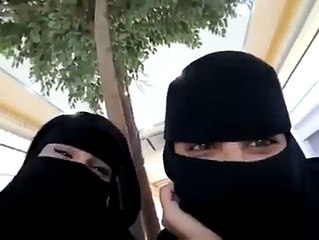 what she want during skype call