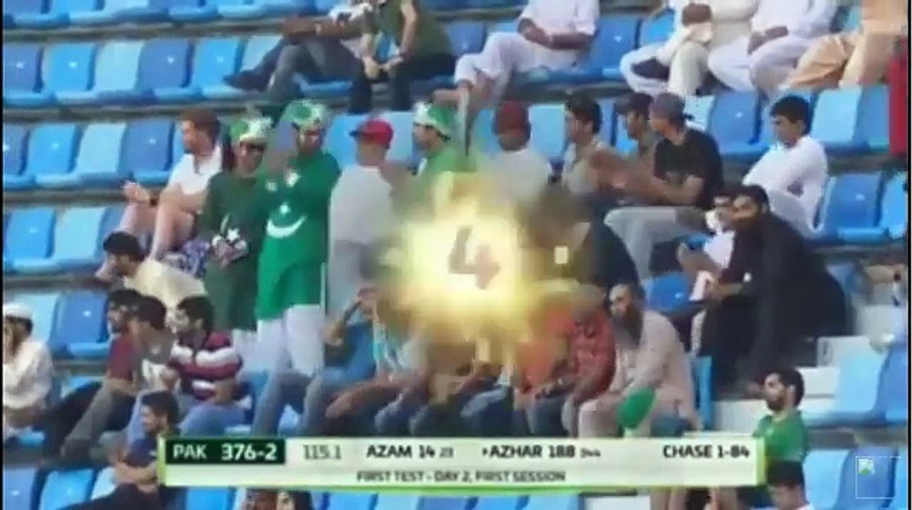 پاک ویسٹ انڈیز ٹیسٹ دوسرے دن جھلکیاں