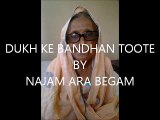 Roohi (1954) Dukh Kay Bandhan - Najam Ara Begum