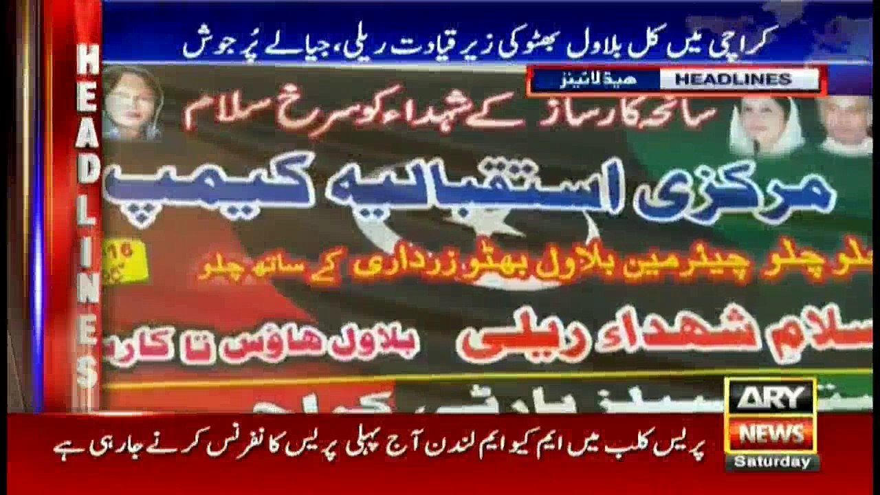 Headlines 1600 15th October 2016