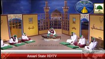 Mere Hussain Tujhe Salam Ashfaq Attari -Ansari State HDTV