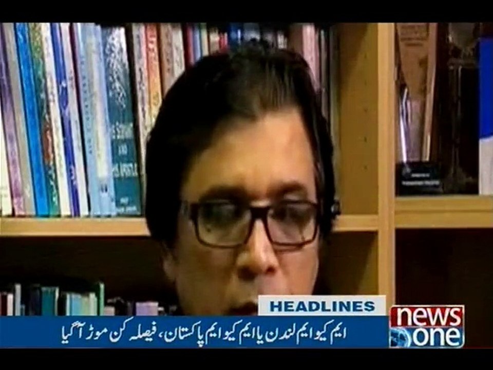 NewsONE Headlines 4PM, 15-Oct-2016