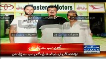 Javed Miandad aur Shahid Afridi ne haath milaliye - SAMAA NEWS Shows Exclusive Picture
