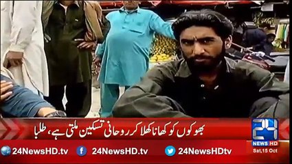 Islamabad students began feeding poor people