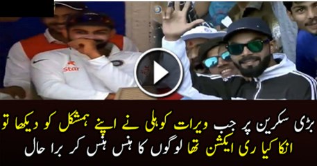 Virat Kohli’s reaction when he met his ‘doppelganger’