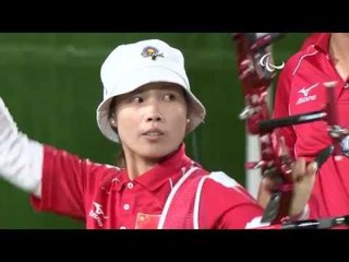 Day 4 evening | Archery highlights | Rio 2016 Paralympic Games