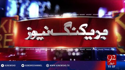 President urges UN to fulfill its promises to Kashmiris - 92NewsHD