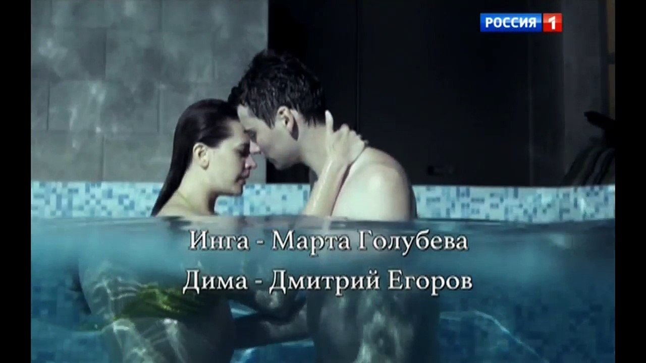 Расплата за счастье (Сериал 2016 серии 4 из 4)