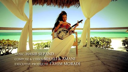 Fardin Faryad _Laili_ New Song 2016