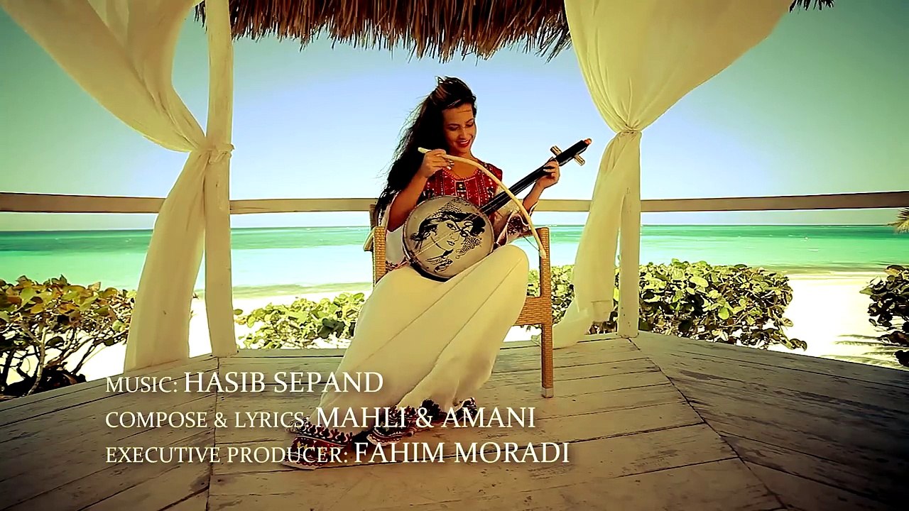 Fardin Faryad _Laili_ New Song 2016