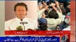Lahore: Chairman PTI Imran Khan addresses ceremony