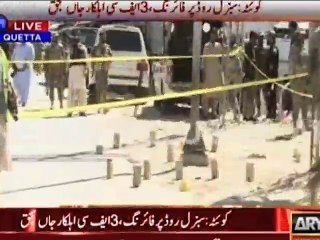 পাকিস্তানে সন্ত্রাসী হামলায় পার্লামেন্টের ৩ নিরাপত্তার কর্মী নিহত