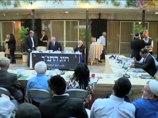 ইউনেস্কোর সঙ্গে সব সহযোগিতা বাতিলের ঘোষণা ইসরাইলের