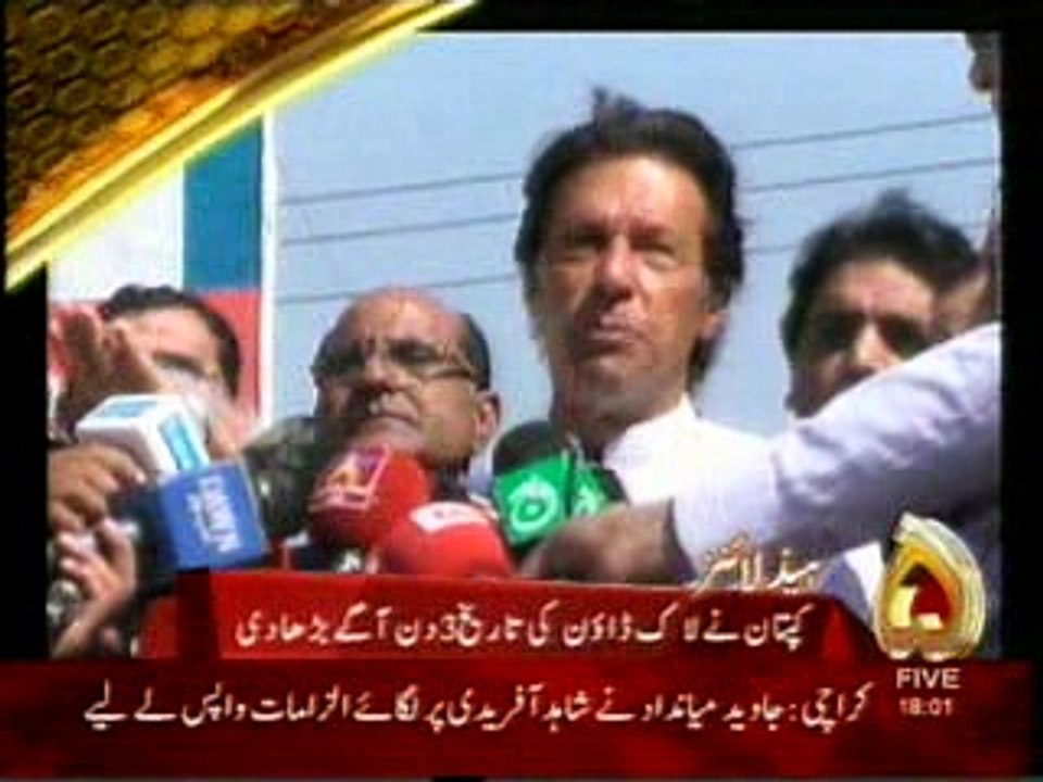 channel-5 headlines