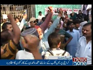 NewsONE Headlines 6PM, 15-Oct-2016