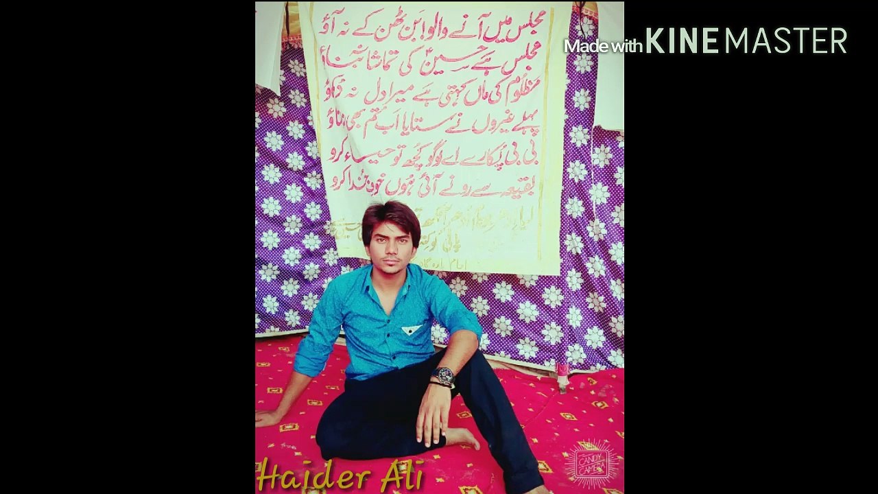 Haideralifamous