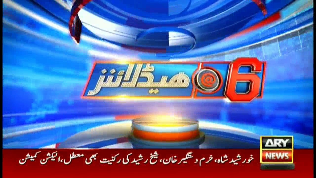 Headlines 1800 15th October 2016