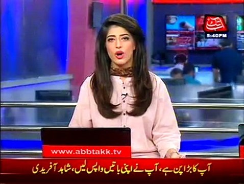 Shahid Afridi and Javed Miandad shake hands to reconcile