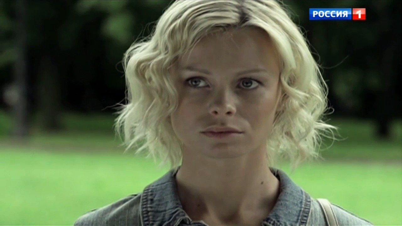 Сериал Расплата за счастье 2 серия 2016 | Фильм Расплата за счастье смотреть онлайн