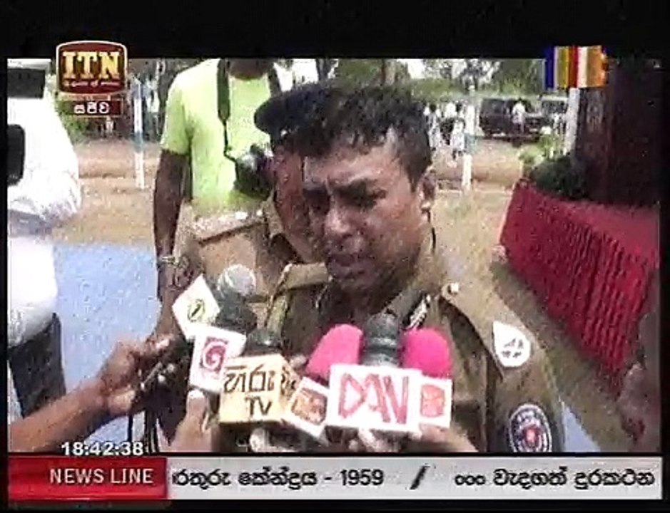 ITN 7