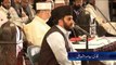 Qari Syed Sadaqat Ali - Tilawat Quran - with the Company of Shaykh-ul-Islam