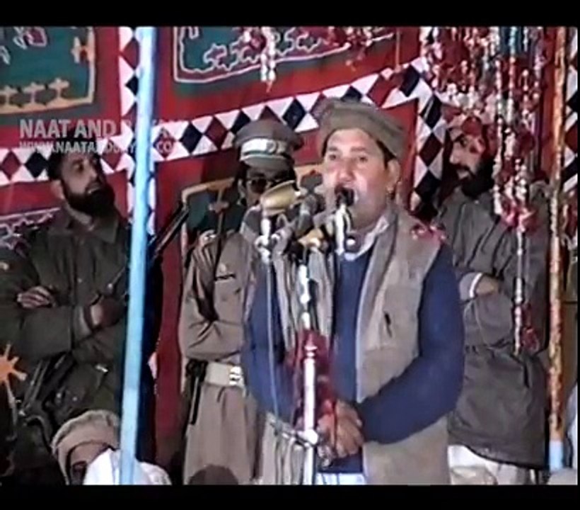 Punjabi naat by Akhter Qurashi - Kida Sohna Naam Muhammad da