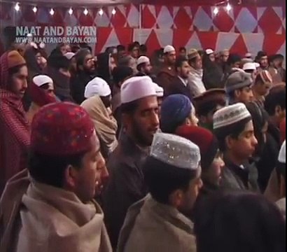 Mustafa Jaane Rehmat Pe Lakho Salam - Minhaj Naat Council - Minhaj University