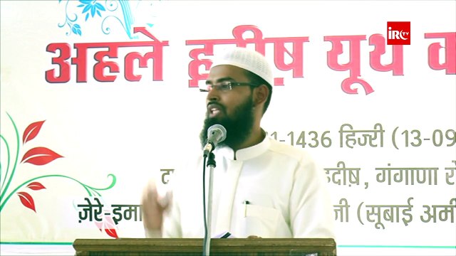 Logon Ke Khana Khilane Ka Intezam Hona Chahiye Har Jagah By Adv. Faiz Syed