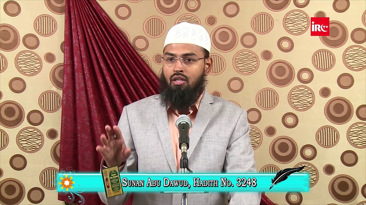 Allah Ke Siwa Kisi Ki Qasam Nahi Khana Chahiye By Adv. Faiz Syed