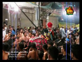 5th Moharram : Shabi E Zullnajah , Imam Hussain As   At The House Of Ashgar Ali Shah , Dharmpura Main Bazar Lahore . The Month Of Moharram Hijjri 1438 / 2016.  Khitab E Majlis : Allma Murtaza Mehdi   Awaz Ali Media Network  https://www.facebook.com/AAMN14