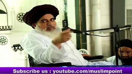 Allama Khadim Hussain Rizvi 2016 - Unho ne Shikwa nahi kya | Muslim Point