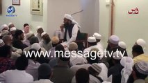 Tariq Jameel short clips 2016   molana room