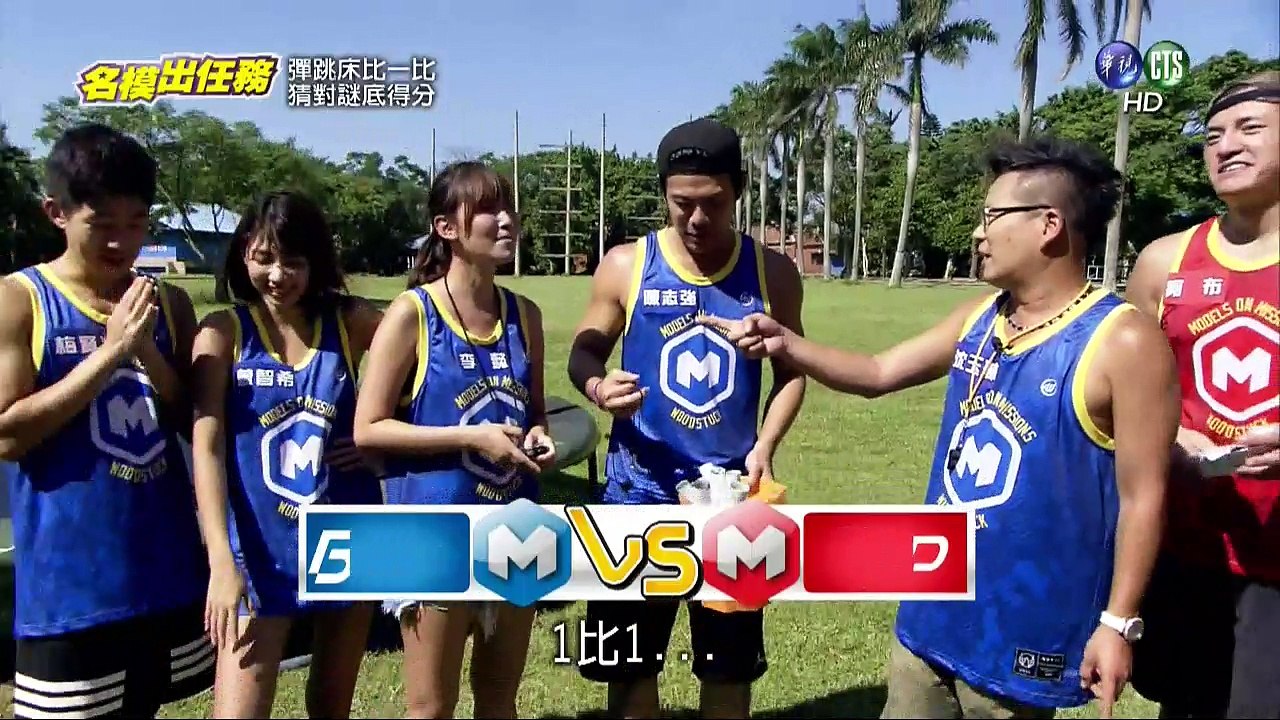 161015-2011名模出任務02