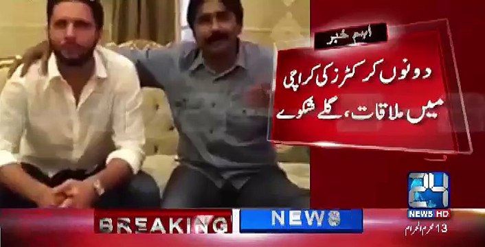 Shahid Afridi aur Javed Miandad nay akethe video jari kardi