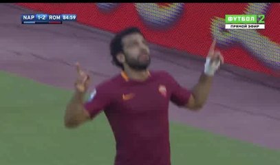 Mohamed Salah Goal HD - Napoli vs Roma 1-3