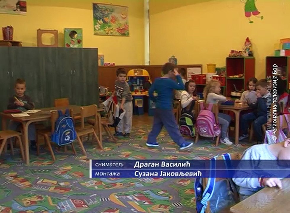 U majdanpečkom vrtiću ima mesta za sve mališane, 15. oktobar 2016. (RTV Bor)
