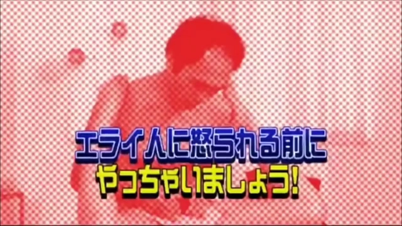 【放送事故】セクハラシーン連発映像 《Part 4》