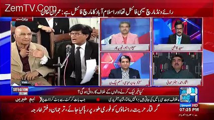 Situation Room – 15th October 2016