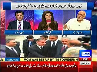 Haroon Rasheed ex-pose Habib Akram close relations with Nawaz Sharif