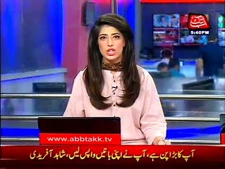 Shahid Afridi and Javed Miandad shake hands to reconcile