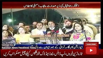 ary News Headlines 15 October 2016, Imran Khan and Mehmood Rasheed Media Talk
