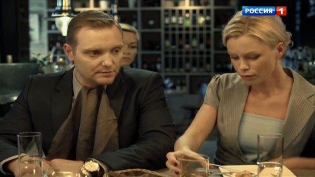 Расплата за счастье 2 серия | Сериал Расплата за счастье смотреть онлайн 2 серия | Фильм Расплата... ✔