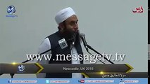 Data Darbar(mazar) Bayan By molana Tariq jameel Hanfi TV Live Best program