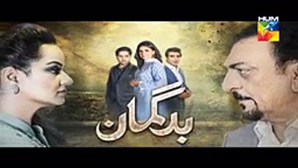 Badgumaan Episode 18 in HD on Hum Tv in High Quality 14th October 2016