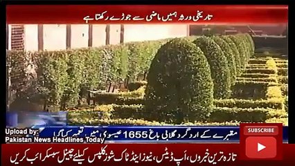ary News Headlines 15 October 2016, No Care of Historical Places in Lahore