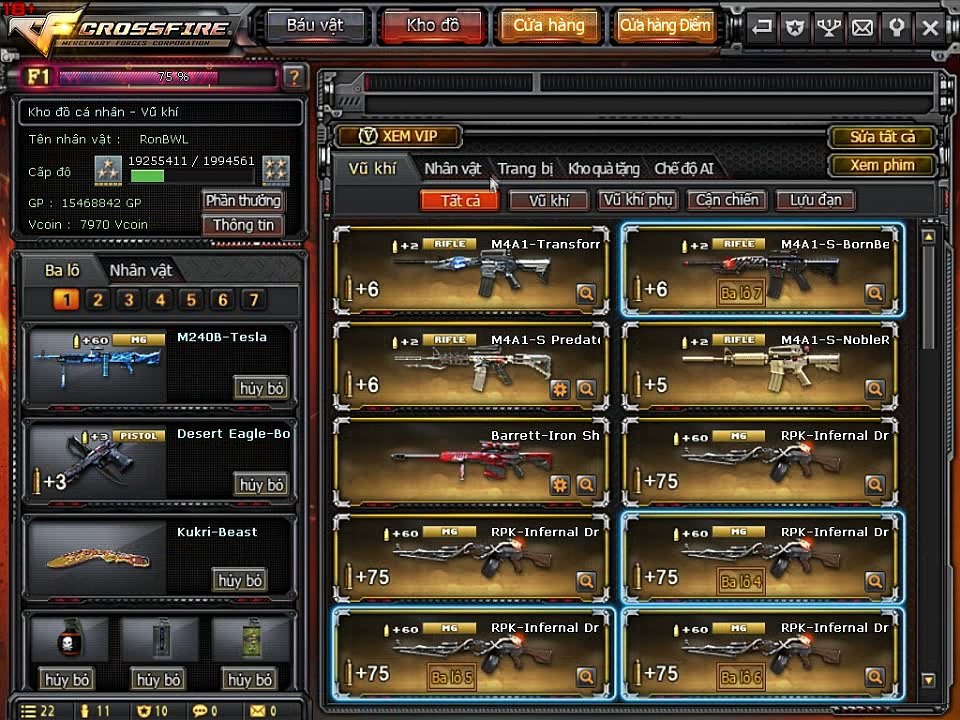 Black Market win - Camo Style Collection