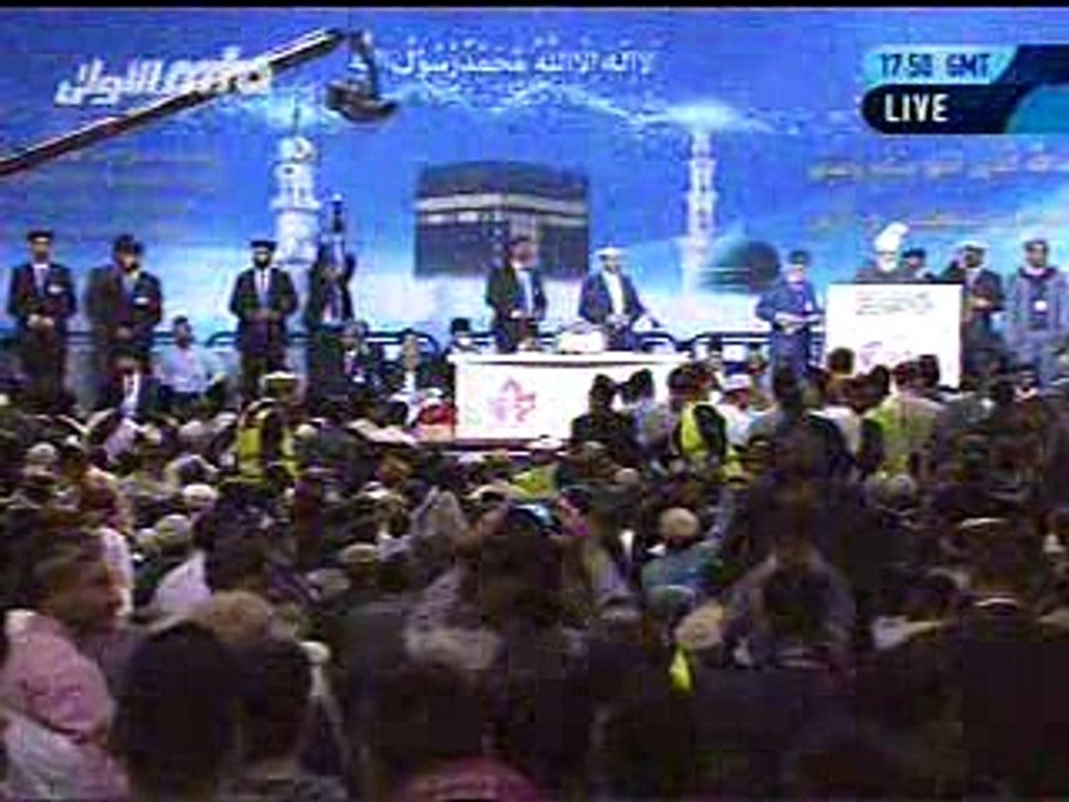 Nazam Muhabat Muhabat khilafat ka Nara on jalsa salana canada last day 2016